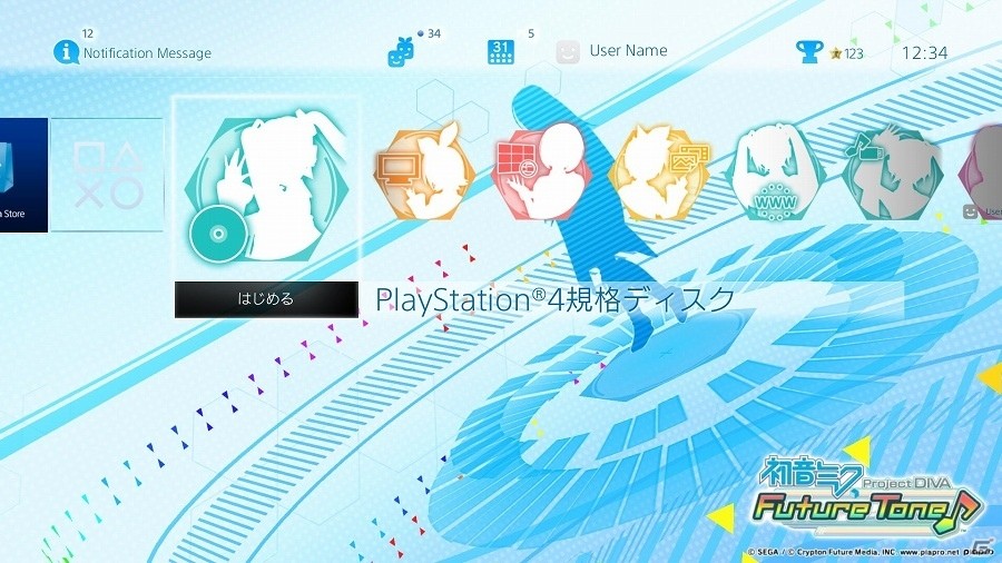PS4「初音ミク Project DIVA Future Tone」ダイナミックテーマ2種類が本日より配信開始の画像1