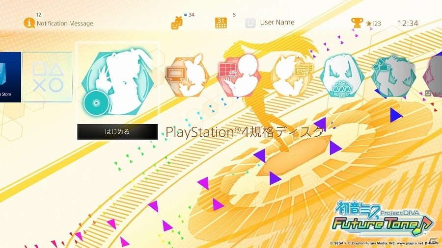 PS4「初音ミク Project DIVA Future Tone」ダイナミックテーマ2種類が本日より配信開始の画像4