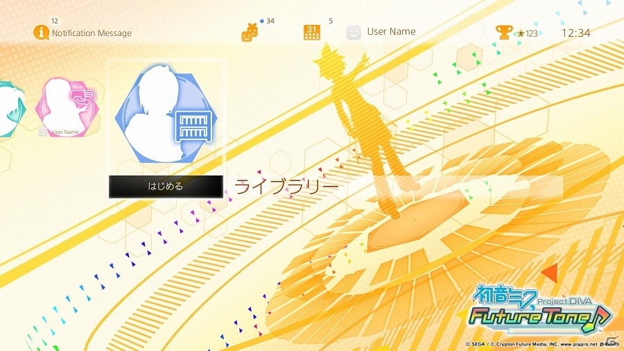 PS4「初音ミク Project DIVA Future Tone」ダイナミックテーマ2種類が本日より配信開始の画像5