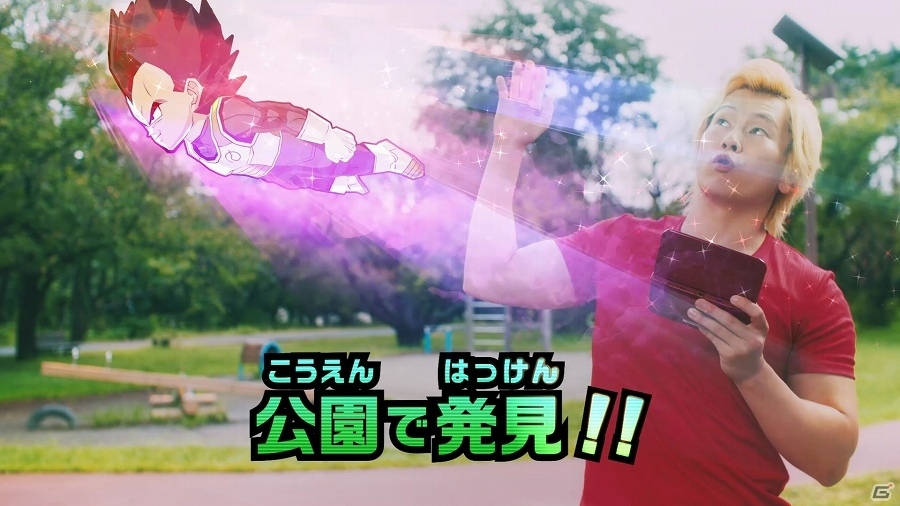 3DS「ドラゴンボールフュージョンズ」新CM「ジクーカンレーダー編」が公開！メイプル超合金、小島よしお、ダンディ坂野たち宣伝大使が登場の画像2