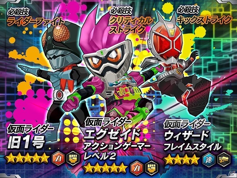 iOS/Android「仮面ライダー バトルラッシュ」仮面ライダーエグゼイド登場！イベント「Let's Battle! ライダーフォース VS バグスター！」が開始の画像2