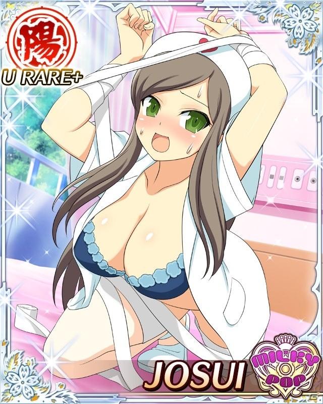 「閃乱カグラ NewWave Gバースト」イベント「夢か現か閃乱特別病棟」が開催！の画像11