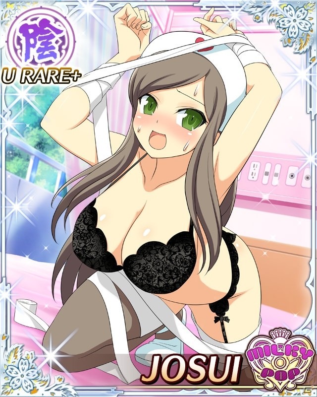 「閃乱カグラ NewWave Gバースト」イベント「夢か現か閃乱特別病棟」が開催！の画像12