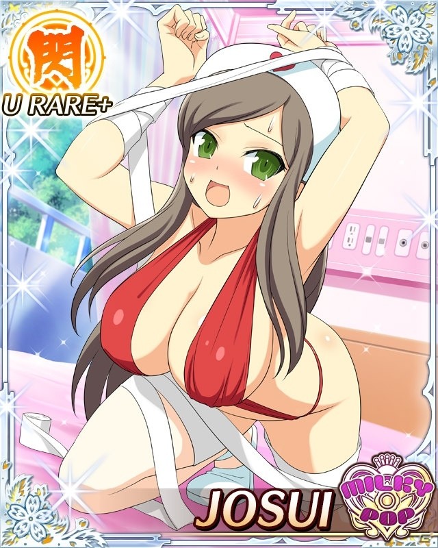 「閃乱カグラ NewWave Gバースト」イベント「夢か現か閃乱特別病棟」が開催！の画像13