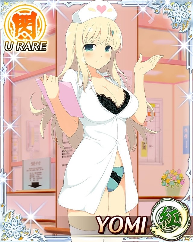 「閃乱カグラ NewWave Gバースト」イベント「夢か現か閃乱特別病棟」が開催！の画像2