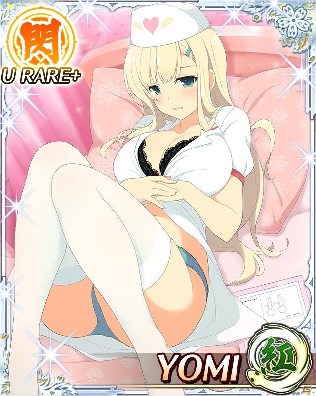 「閃乱カグラ NewWave Gバースト」イベント「夢か現か閃乱特別病棟」が開催！の画像3