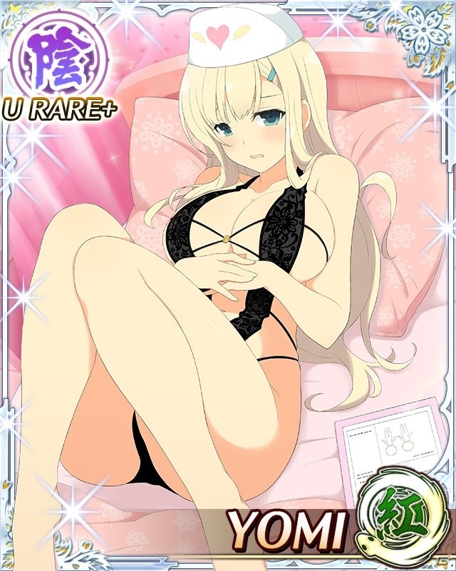 「閃乱カグラ NewWave Gバースト」イベント「夢か現か閃乱特別病棟」が開催！の画像5