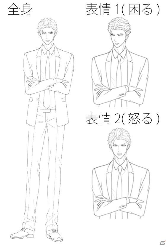 ボルテージ 第5回恋愛ドラマアプリ シナリオ イラスト大賞 のエントリー受付を開始の画像 ゲーム情報サイト Gamer