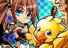 「チョコボのチョコッと農園」GREE/Mobageにて2つのコラボキャンペーンが開催！