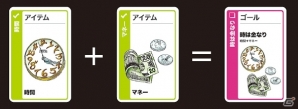 歴史上の発明家を使って競うカードゲーム「インベンターズ」＆頭が柔らかくなるカードゲーム「フラックス v5.0」の日本語版が10月下旬に発売の画像4