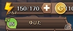 iOS/Android「フィンガーナイツ」サービス開始1周年を記念した新英雄騎士のプレゼントが実施！各種キャンペーンも開催の画像13