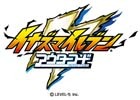 完全新作オリジナルアニメ「イナズマイレブン アウターコード」「アナザー第27話」が制作決定！イナズマウォーカーVol.0の発表内容を紹介