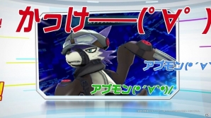 3DS「デジモンユニバース アプリモンスターズ」ゲームで動くシーンが初めて見られるアプモンも！TVCM 2編が公開の画像4