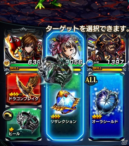 iOS/Android「グランドサマナーズ」事前登録者数8万人突破！世界観やストーリー、登場人物、戦闘システムが一挙に公開の画像11