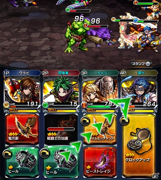 iOS/Android「グランドサマナーズ」事前登録者数8万人突破！世界観やストーリー、登場人物、戦闘システムが一挙に公開の画像17