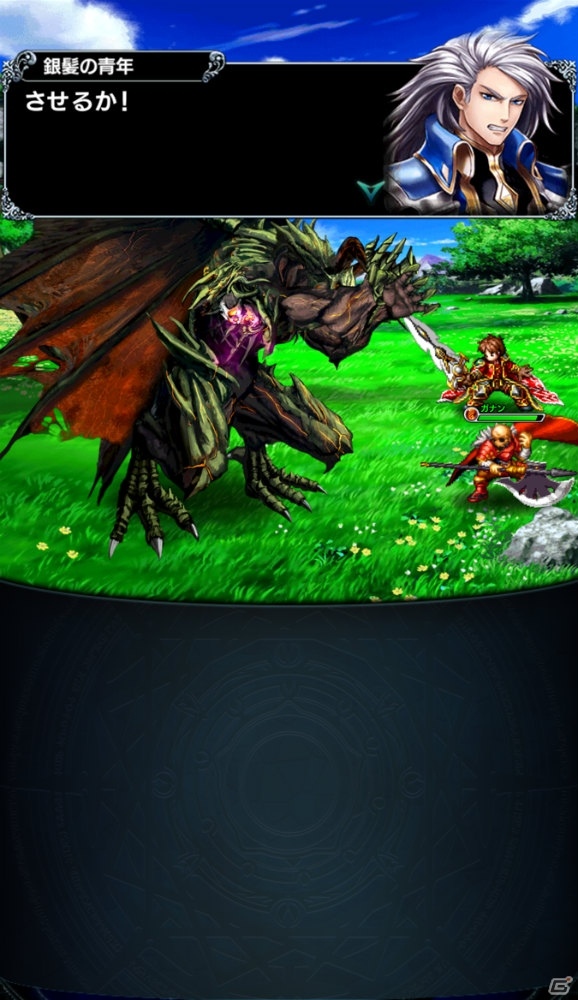iOS/Android「グランドサマナーズ」事前登録者数8万人突破！世界観やストーリー、登場人物、戦闘システムが一挙に公開の画像2