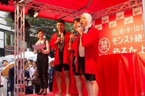 ダチョウ倶楽部・上島竜兵さんがSHIBUYA109で生熱湯風呂に挑戦―「モンスト 3周年記念記者発表会」の模様をレポート！の画像6