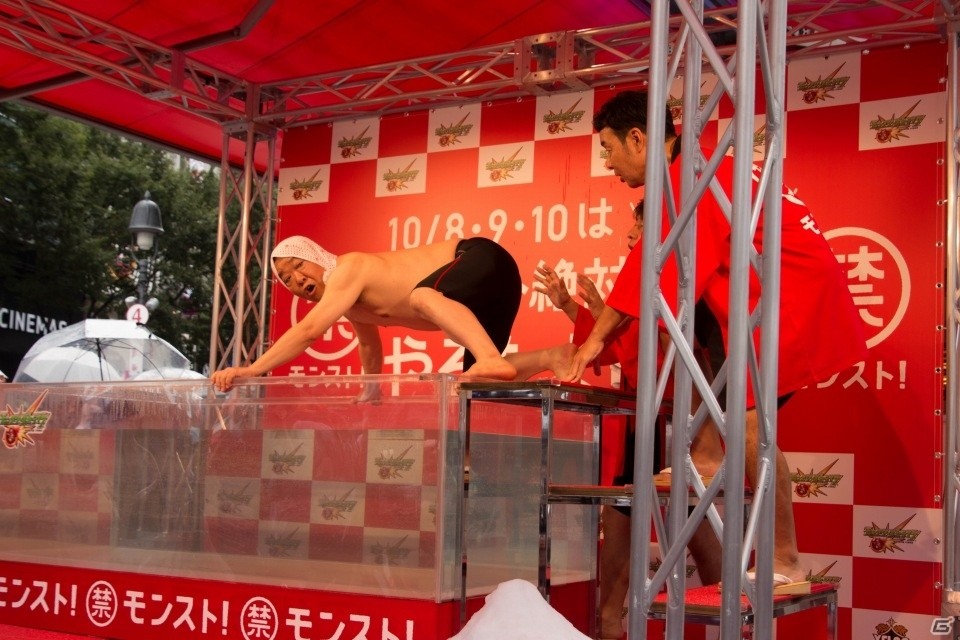 ダチョウ倶楽部・上島竜兵さんがSHIBUYA109で生熱湯風呂に挑戦―「モンスト 3周年記念記者発表会」の模様をレポート！の画像10