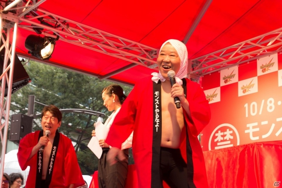 ダチョウ倶楽部・上島竜兵さんがSHIBUYA109で生熱湯風呂に挑戦―「モンスト 3周年記念記者発表会」の模様をレポート！の画像2