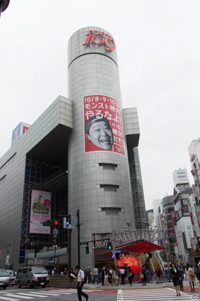 ダチョウ倶楽部・上島竜兵さんがSHIBUYA109で生熱湯風呂に挑戦―「モンスト 3周年記念記者発表会」の模様をレポート！の画像4