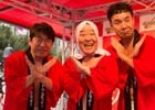 ダチョウ倶楽部・上島竜兵さんがSHIBUYA109で生熱湯風呂に挑戦―「モンスト 3周年記念記者発表会」の模様をレポート！