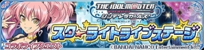 iOS/Android「テイルズ オブ アスタリア」卯月と美嘉がアスタリアに登場！シェリアやレイアたちもアイドル衣装にチェンジの画像4