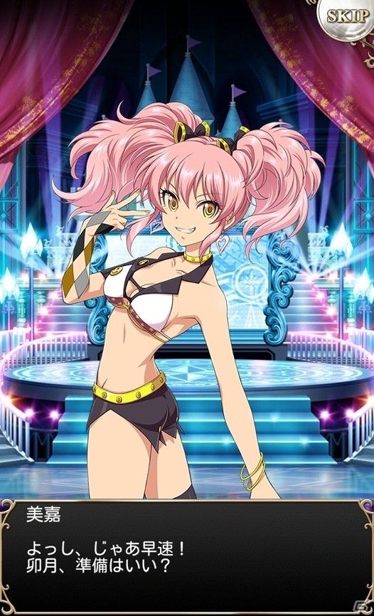 iOS/Android「テイルズ オブ アスタリア」卯月と美嘉がアスタリアに登場！シェリアやレイアたちもアイドル衣装にチェンジの画像10