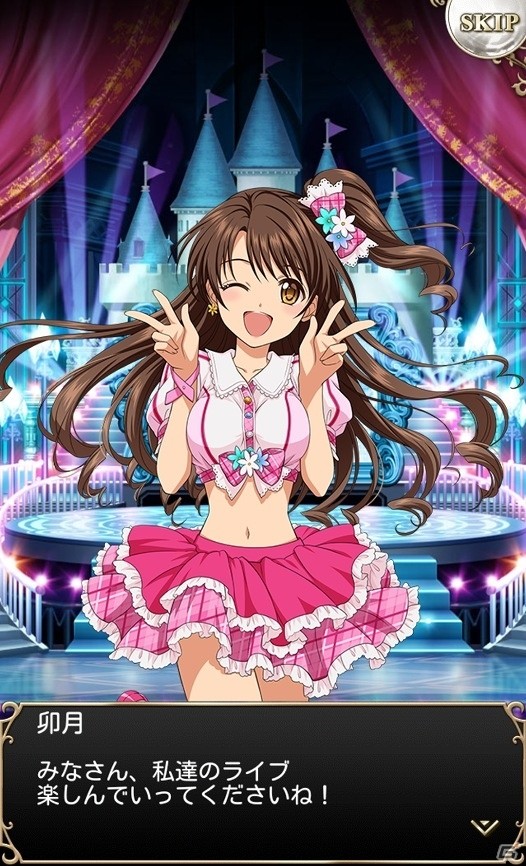 iOS/Android「テイルズ オブ アスタリア」卯月と美嘉がアスタリアに登場！シェリアやレイアたちもアイドル衣装にチェンジの画像11