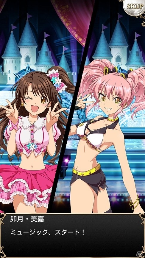 iOS/Android「テイルズ オブ アスタリア」卯月と美嘉がアスタリアに登場！シェリアやレイアたちもアイドル衣装にチェンジの画像8