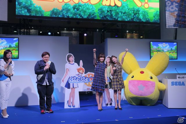 3DS「ぷよぷよクロニクル」プロモーションキャラクター発表会のダイジェスト映像が公開！初回封入特典もチェックの画像3