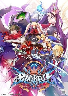 「ブレイブルー セントラルフィクション」希少な展示物や関連グッズの限定販売が実施！秋葉原に「アークスシステムワークス」出張所が登場の画像1