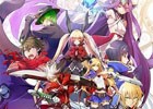 「ブレイブルー セントラルフィクション」希少な展示物や関連グッズの限定販売が実施！秋葉原に「アークスシステムワークス」出張所が登場
