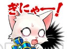 描き下ろしイラストを多数含む「白猫プロジェクト」のLINE公式スタンプが配信！