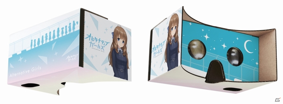 スマートフォン向けVRゴーグル・Milboxの「オルタナティブガールズ」コラボモデルが10月8日に発売の画像1