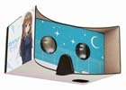 スマートフォン向けVRゴーグル・Milboxの「オルタナティブガールズ」コラボモデルが10月8日に発売
