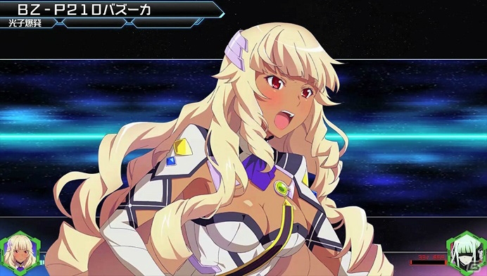 iOS/Android「STARLY GIRLS –Episode Starsia-」オトナの星娘「アンドロメダ（CV：瀬戸麻沙美）」を紹介！の画像3