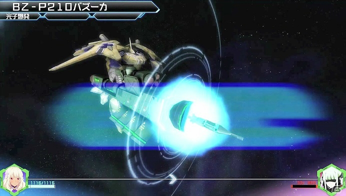 iOS/Android「STARLY GIRLS –Episode Starsia-」オトナの星娘「アンドロメダ（CV：瀬戸麻沙美）」を紹介！の画像4
