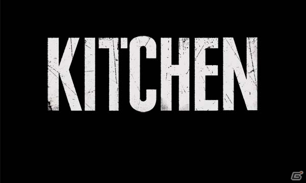 PS VR体験者を震撼させたホラーVRコンテンツ「KITCHEN」が10月13日に配信決定の画像1