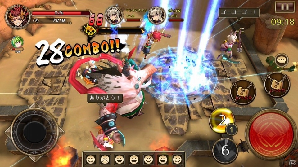 いざ、地獄の謎を解く旅へ！本格アクションRPG「宿星のディストピア」がiOS/Android向けに配信開始の画像10