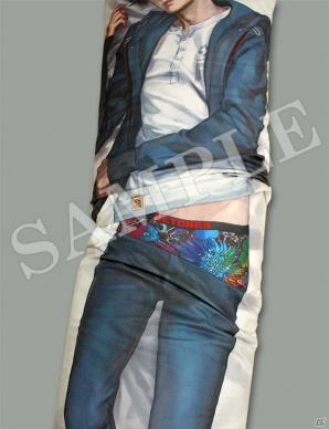 イーカプコン限定「囚われのパルマ ハルト着せ替え抱き枕カバー」の