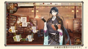 文豪同士の関係性が深く描かれる「文豪とアルケミスト」―ボイスやゲーム画面も初公開された公式ニコ生放送をレポートの画像20