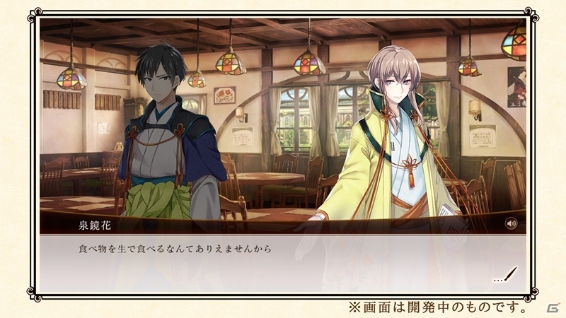 文豪同士の関係性が深く描かれる「文豪とアルケミスト」―ボイスやゲーム画面も初公開された公式ニコ生放送をレポートの画像22