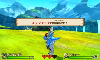3DS「モンスターハンター ストーリーズ」ゲームシステム紹介映像が4日連続で公開！帰巣や飛行対決、ブレス対決も紹介の画像10