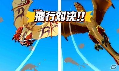 3DS「モンスターハンター ストーリーズ」ゲームシステム紹介映像が4日連続で公開！帰巣や飛行対決、ブレス対決も紹介の画像20