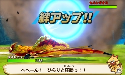 3DS「モンスターハンター ストーリーズ」ゲームシステム紹介映像が4日連続で公開！帰巣や飛行対決、ブレス対決も紹介の画像23