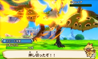 3DS「モンスターハンター ストーリーズ」ゲームシステム紹介映像が4日連続で公開！帰巣や飛行対決、ブレス対決も紹介の画像29
