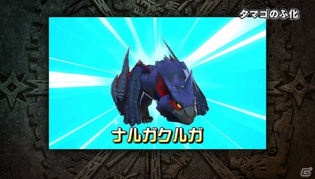 3DS「モンスターハンター ストーリーズ」ゲームシステム紹介映像が4日連続で公開！帰巣や飛行対決、ブレス対決も紹介の画像5