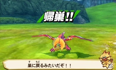 3DS「モンスターハンター ストーリーズ」ゲームシステム紹介映像が4日連続で公開！帰巣や飛行対決、ブレス対決も紹介の画像8