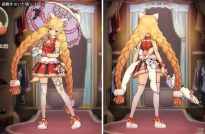 iOS/Android「OZ Chrono Chronicle」ログインするだけで「長靴をはいた猫コスチューム」がもらえるキャンペーンが実施！の画像2
