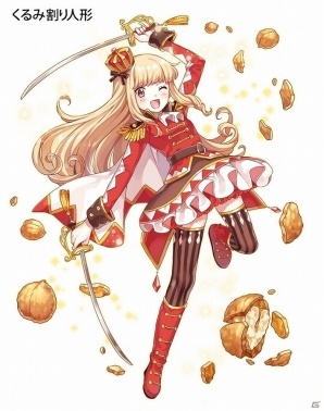 iOS/Android「OZ Chrono Chronicle」ログインするだけで「長靴をはいた猫コスチューム」がもらえるキャンペーンが実施！の画像6